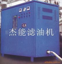 防靜電產品助力水族箱安全運行——重慶市沙坪壩區杰能濾油機廠產品推薦